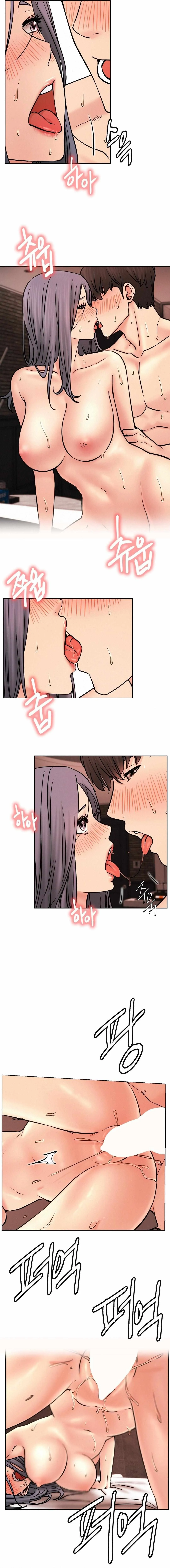 Read Staying With Ajumma chapter 77 image 8 on Lezhin