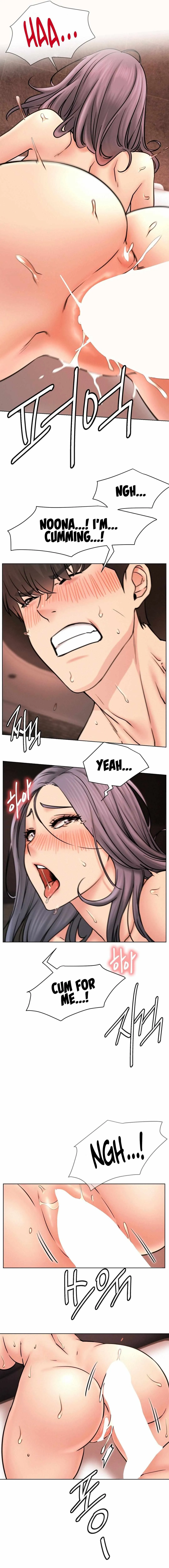Read Staying With Ajumma chapter 77 image 9 on Lezhin