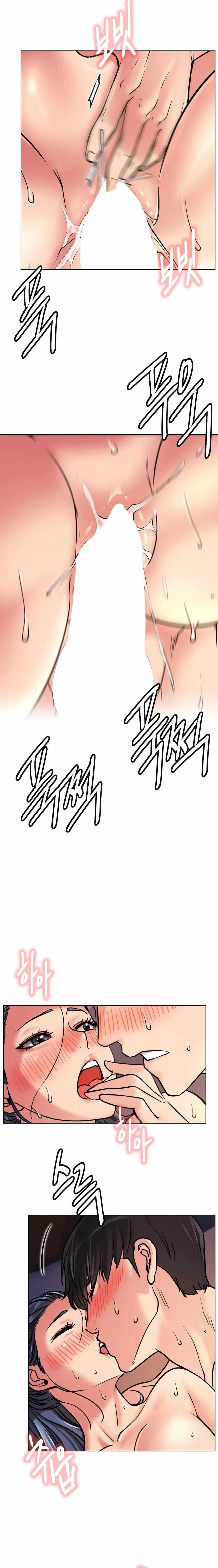 Read Staying With Ajumma chapter 78 image 13 on Lezhin