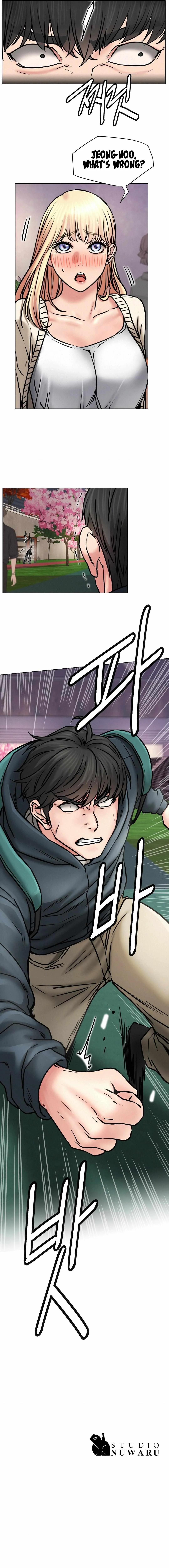 Read Staying With Ajumma chapter 79 image 16 on Lezhin