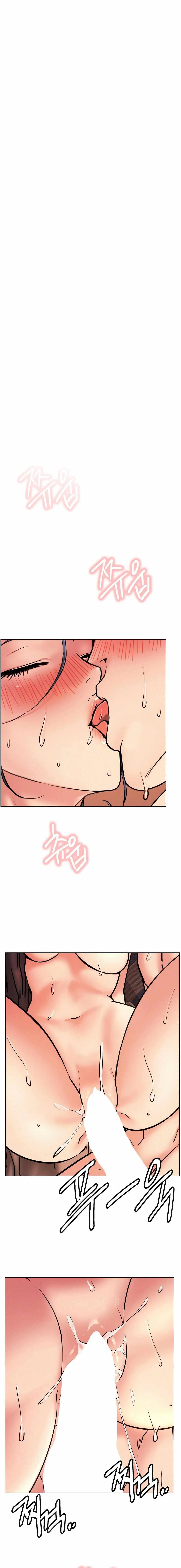 Read Staying With Ajumma chapter 79 image 3 on Lezhin