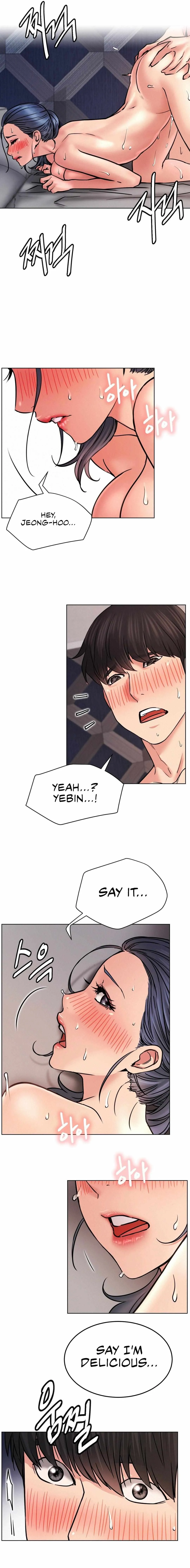 Read Staying With Ajumma chapter 79 image 5 on Lezhin