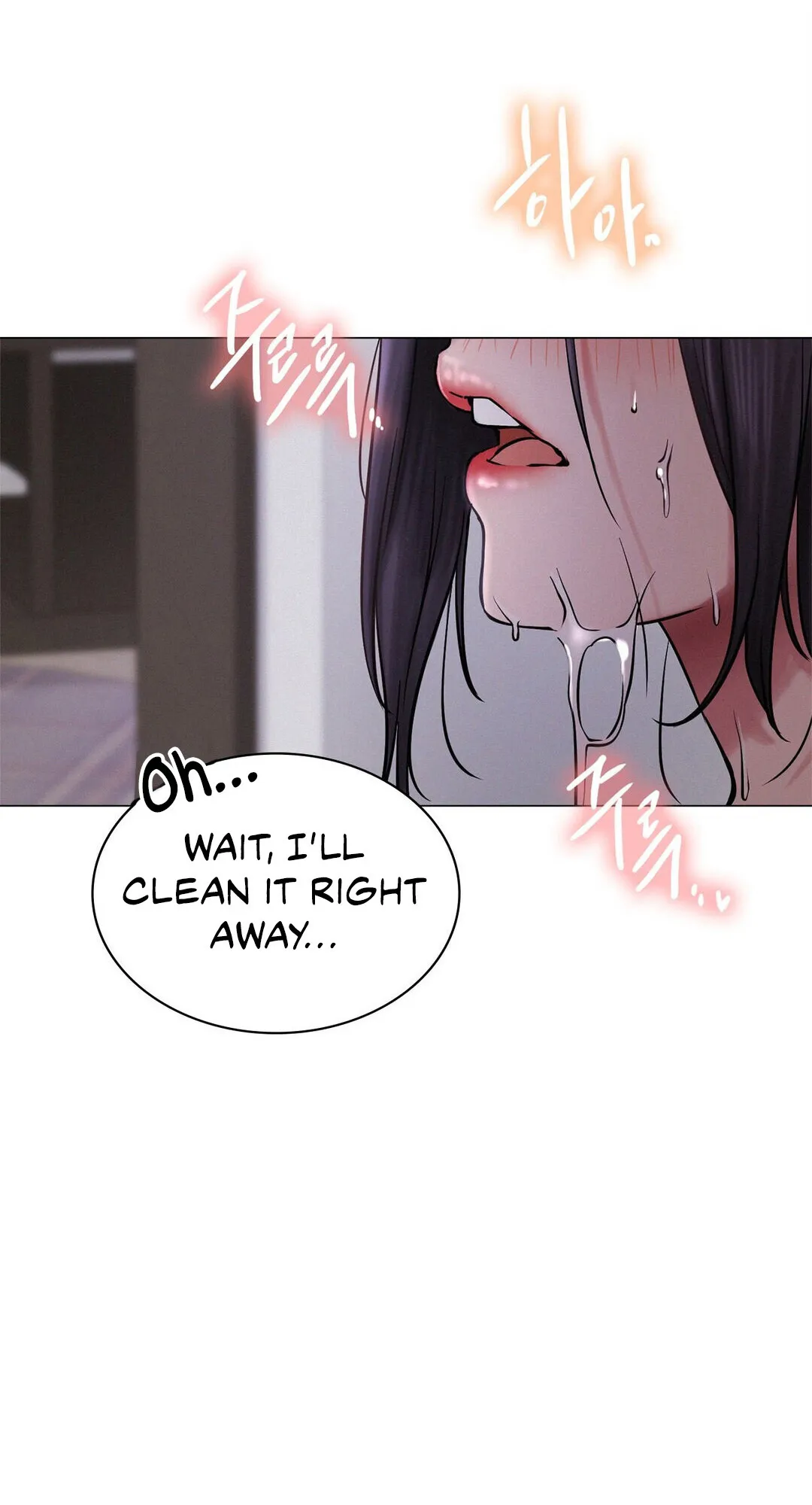 Read Staying With Ajumma chapter 8 image 0 on Lezhin