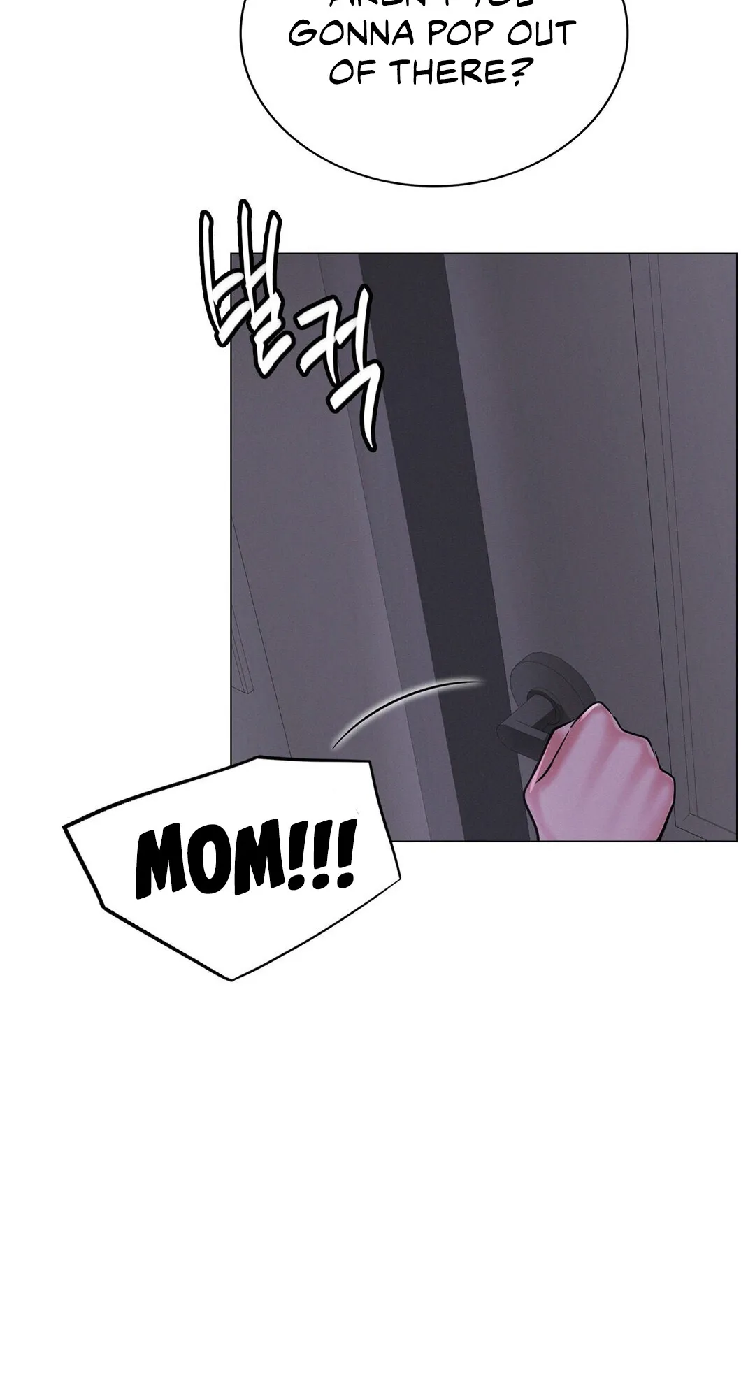 Read Staying With Ajumma chapter 8 image 10 on Lezhin
