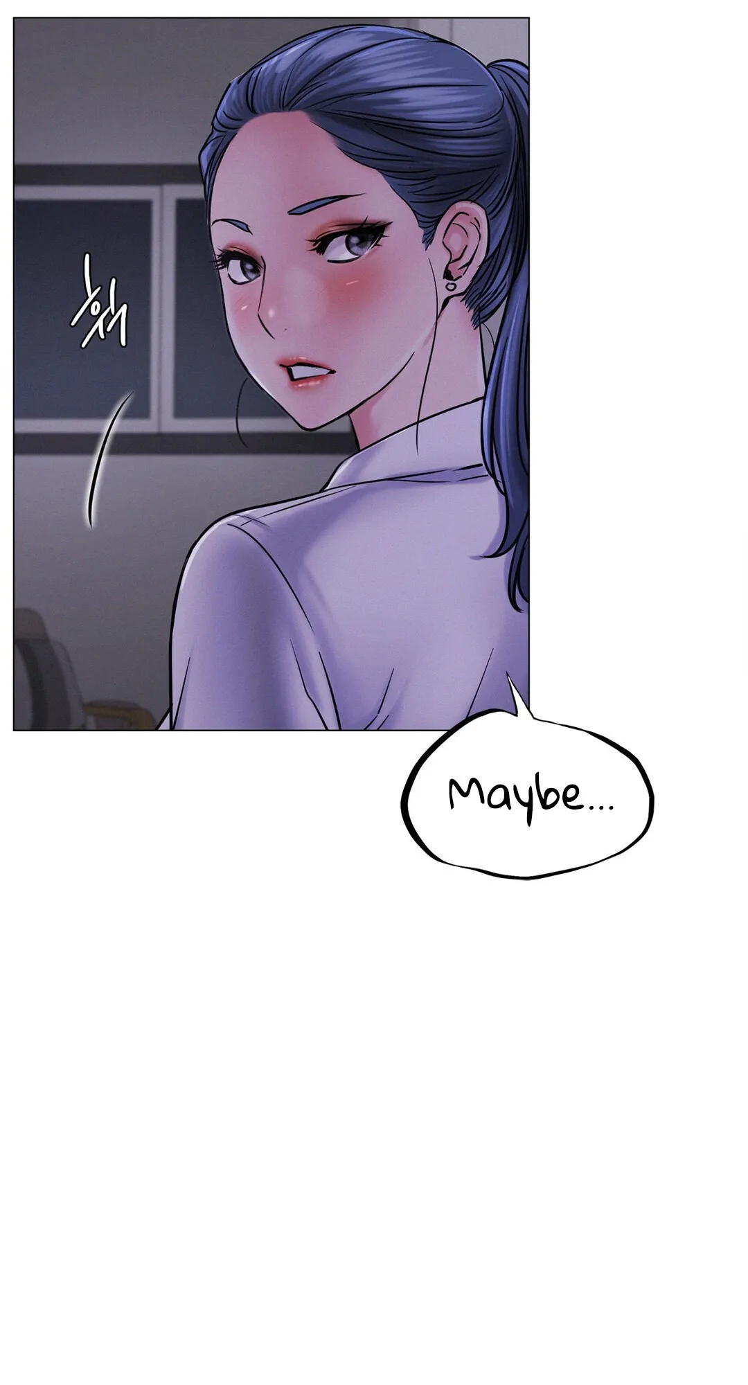 Read Staying With Ajumma chapter 8 image 12 on Lezhin