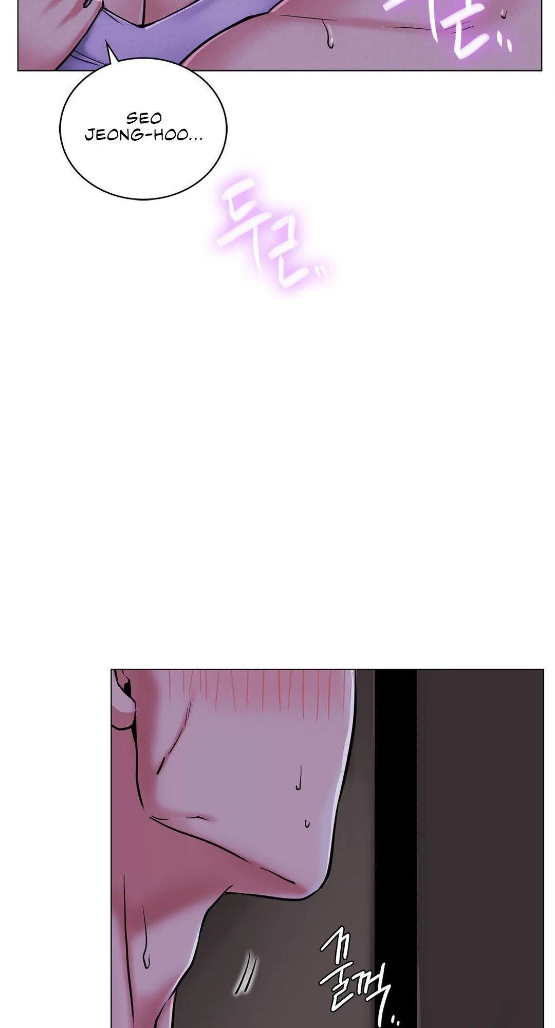 Read Staying With Ajumma chapter 8 image 14 on Lezhin