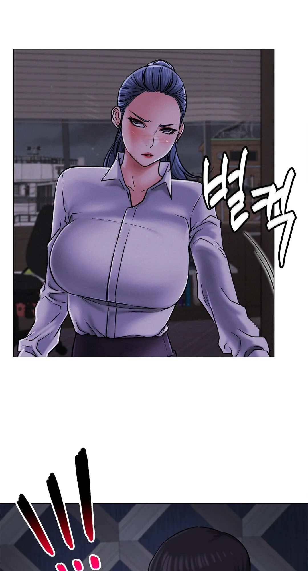 Read Staying With Ajumma chapter 8 image 17 on Lezhin