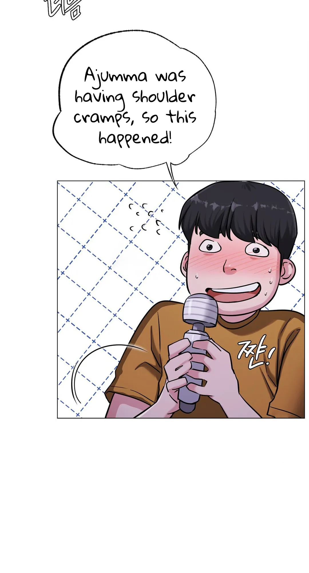 Read Staying With Ajumma chapter 8 image 23 on Lezhin