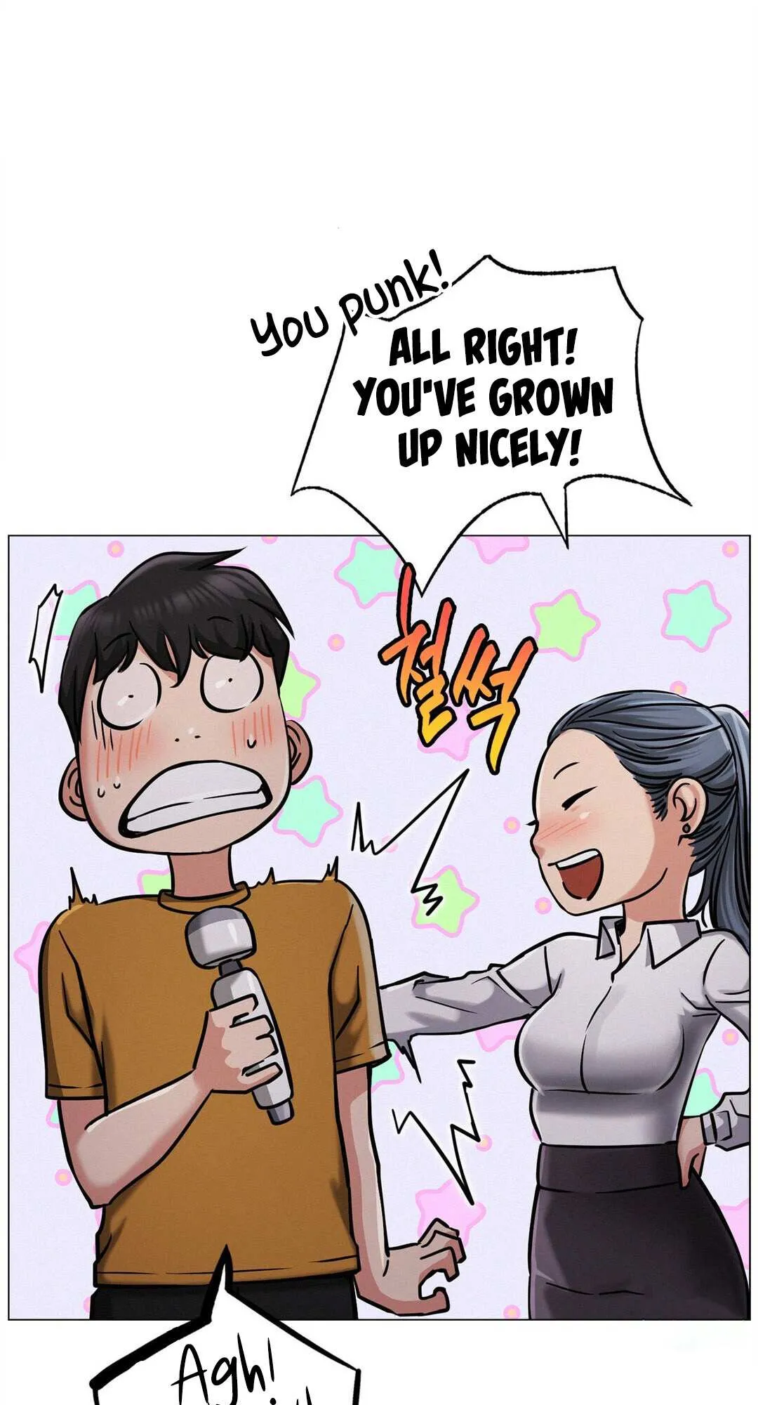 Read Staying With Ajumma chapter 8 image 25 on Lezhin