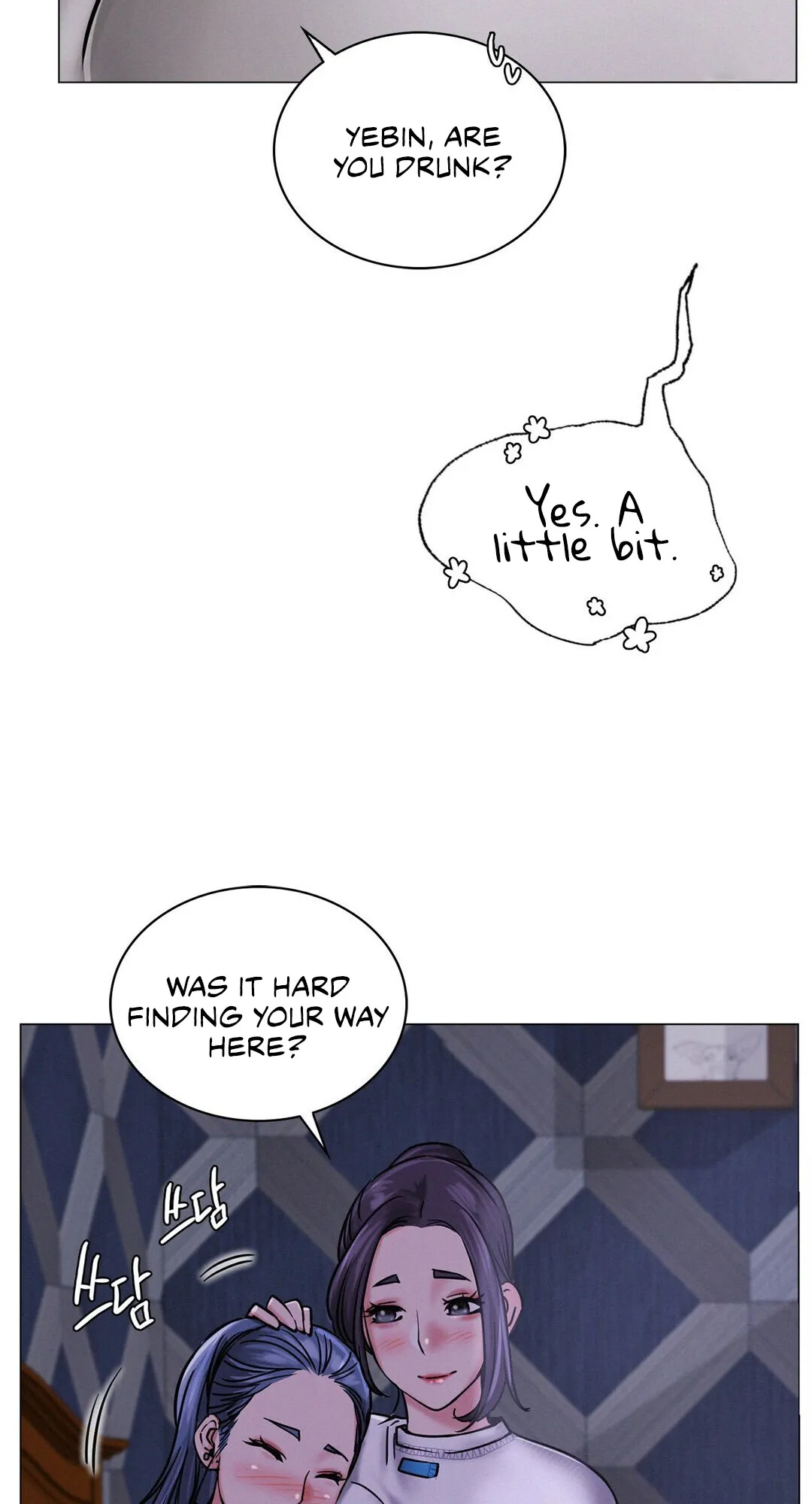 Read Staying With Ajumma chapter 8 image 28 on Lezhin
