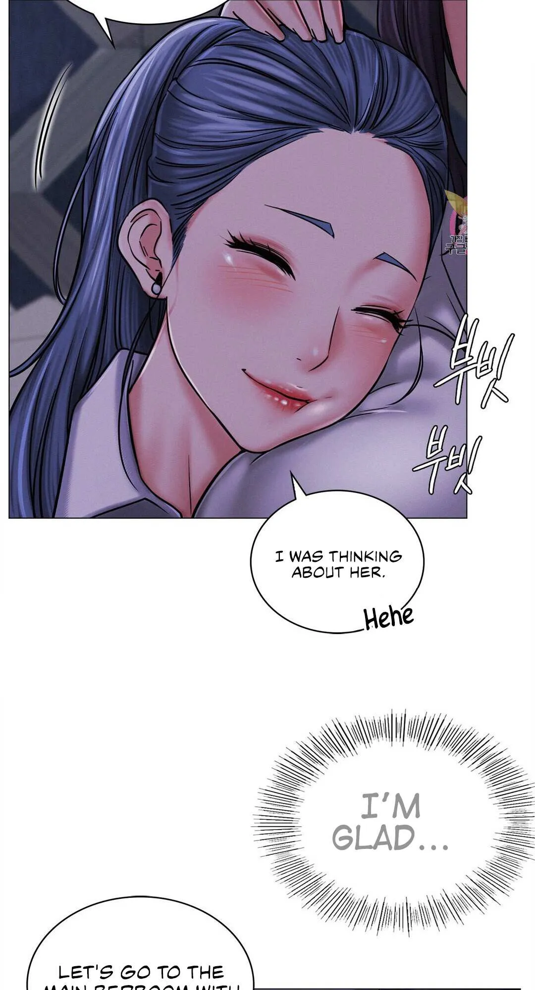 Read Staying With Ajumma chapter 8 image 30 on Lezhin