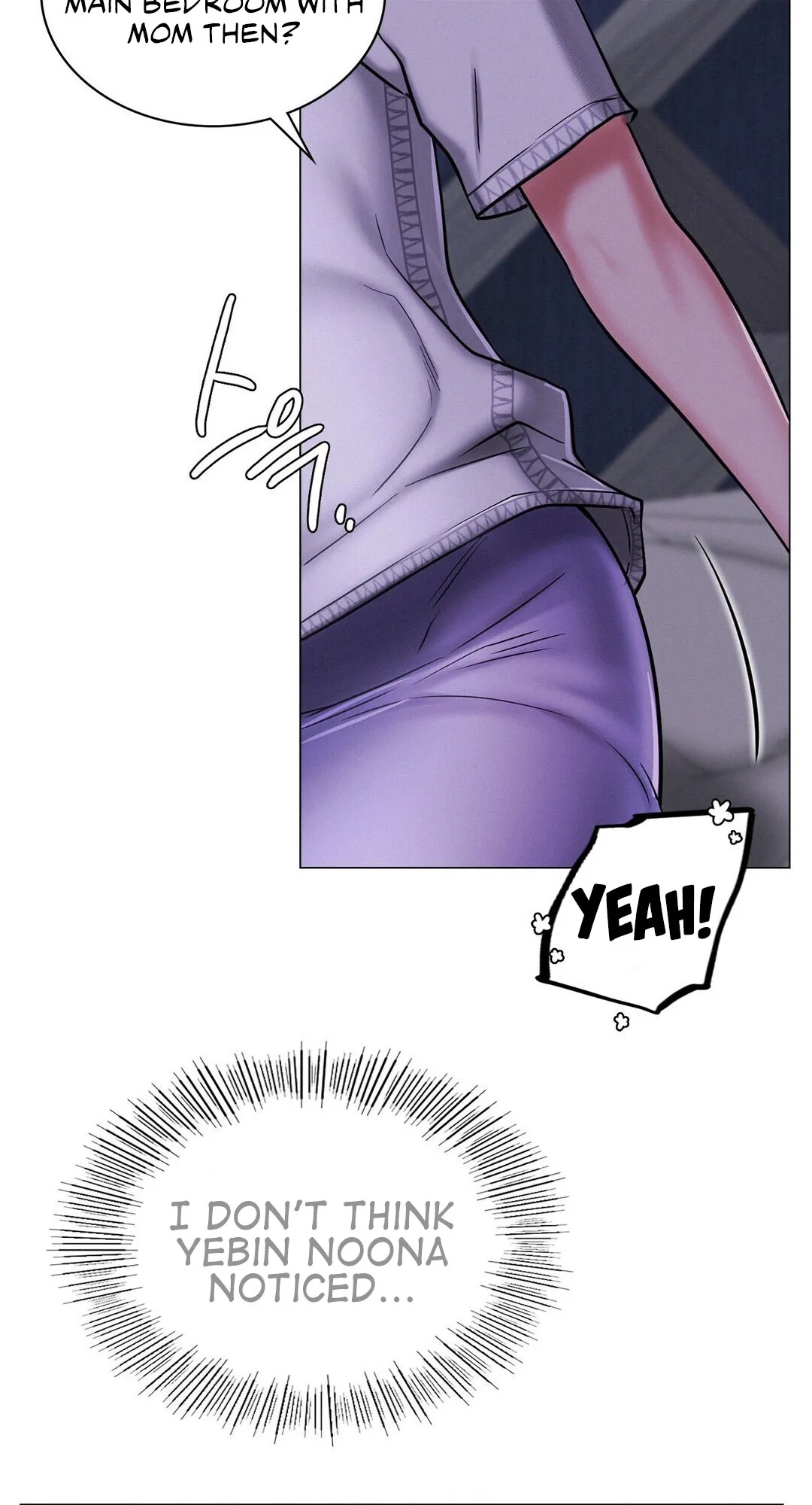 Read Staying With Ajumma chapter 8 image 31 on Lezhin