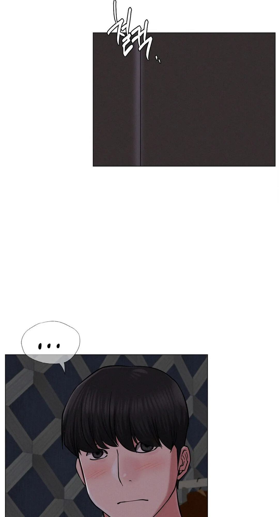 Read Staying With Ajumma chapter 8 image 33 on Lezhin