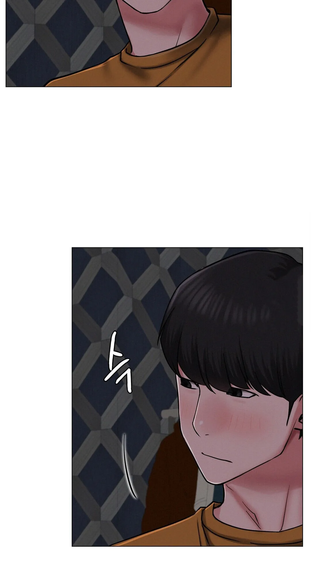 Read Staying With Ajumma chapter 8 image 34 on Lezhin