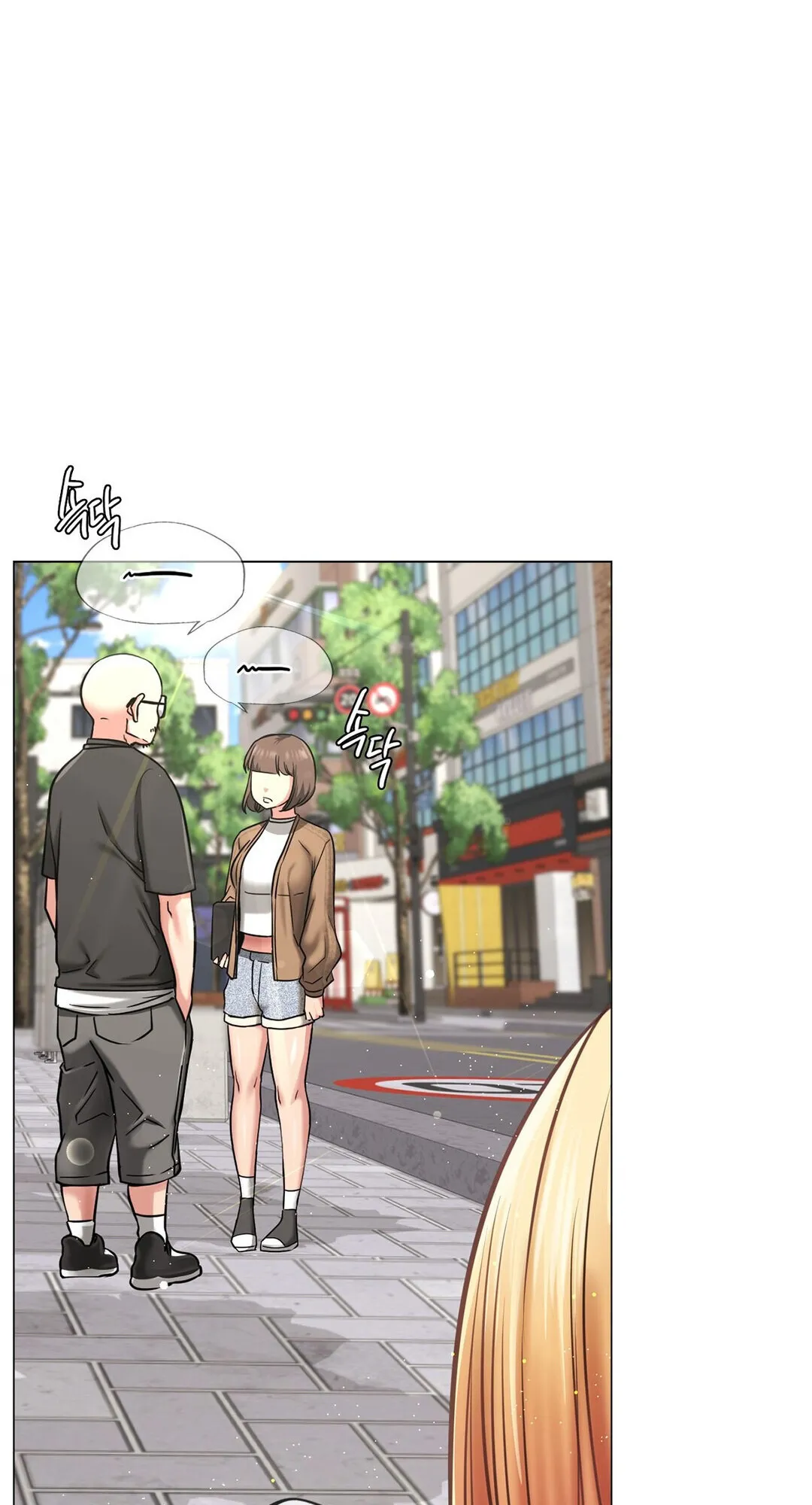 Read Staying With Ajumma chapter 8 image 43 on Lezhin