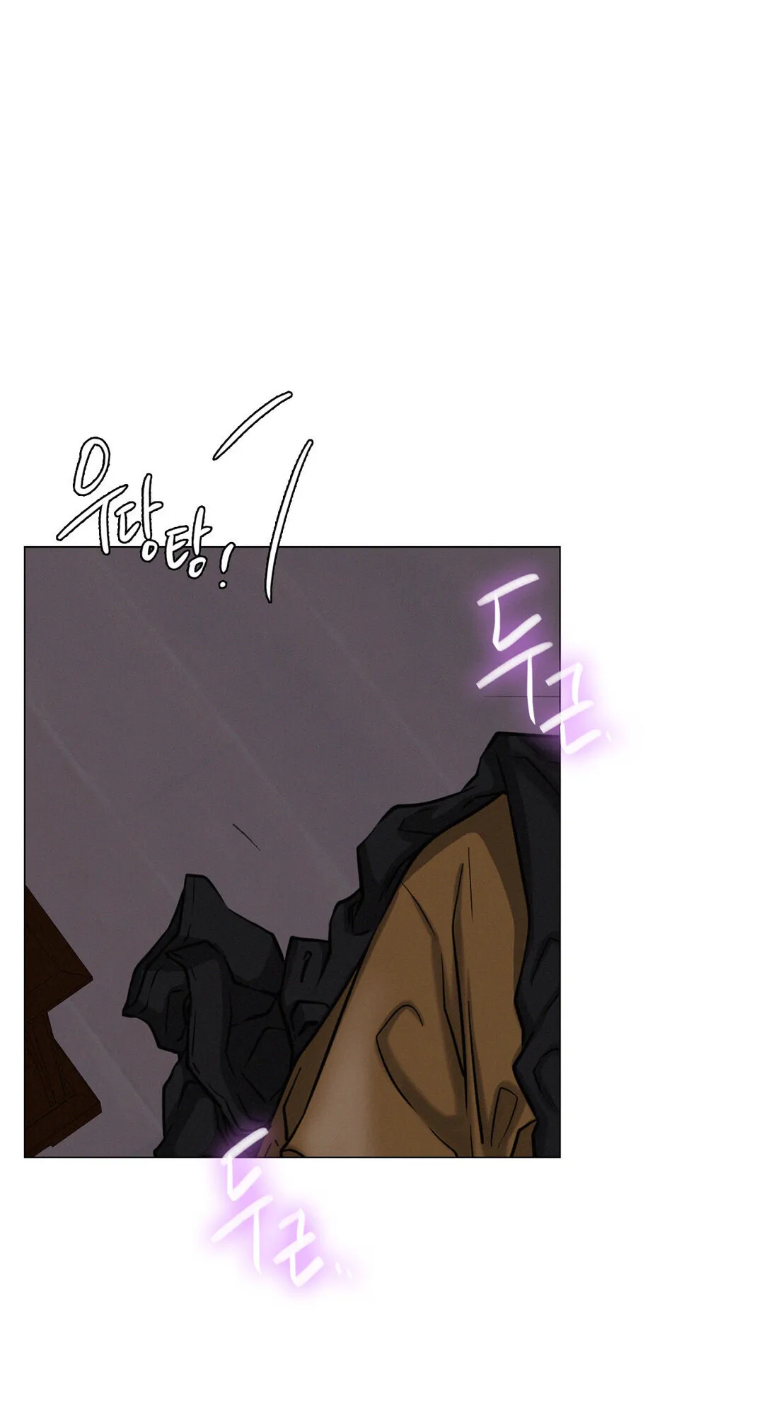 Read Staying With Ajumma chapter 8 image 5 on Lezhin