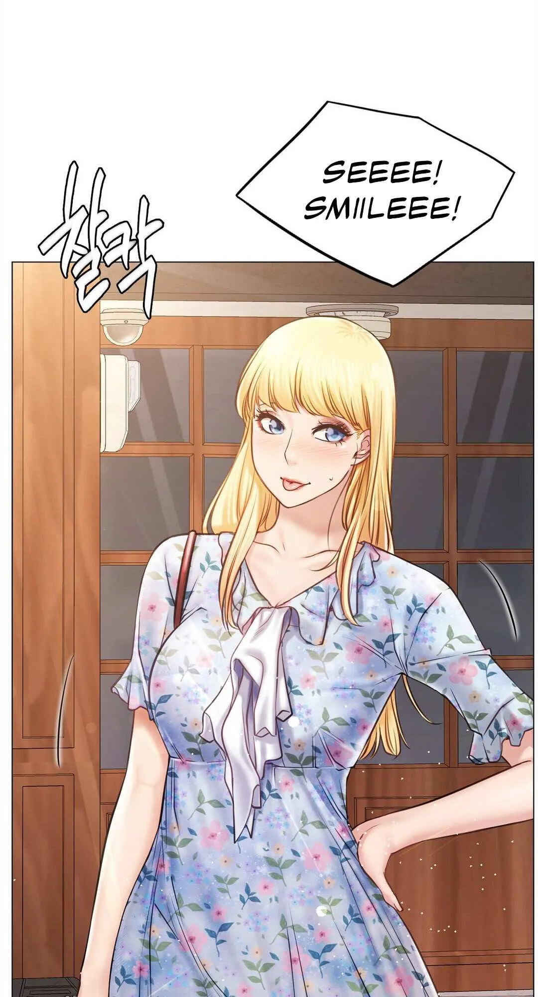 Read Staying With Ajumma chapter 8 image 51 on Lezhin
