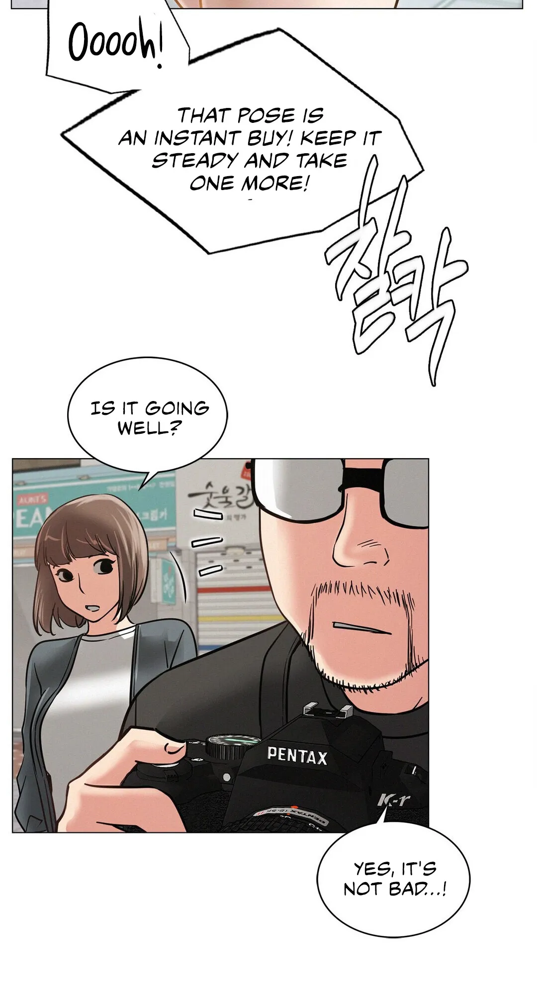 Read Staying With Ajumma chapter 8 image 55 on Lezhin