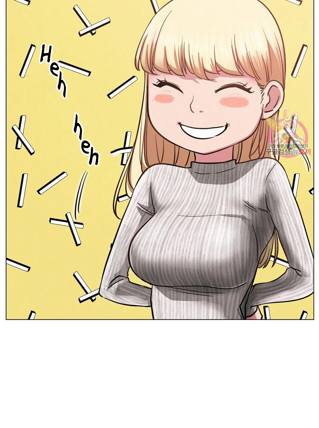 Read Staying With Ajumma chapter 8 image 61 on Lezhin