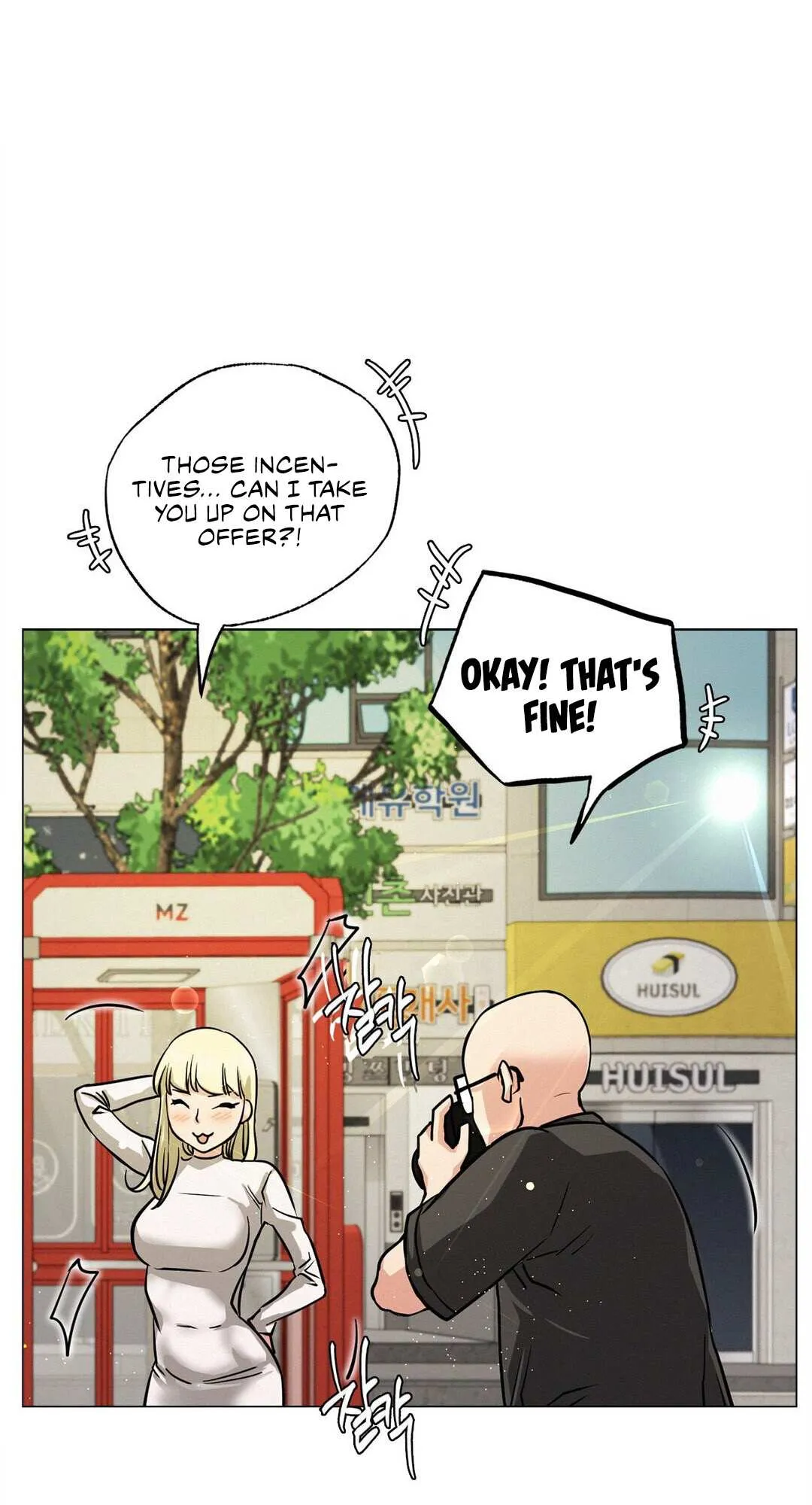 Read Staying With Ajumma chapter 8 image 62 on Lezhin