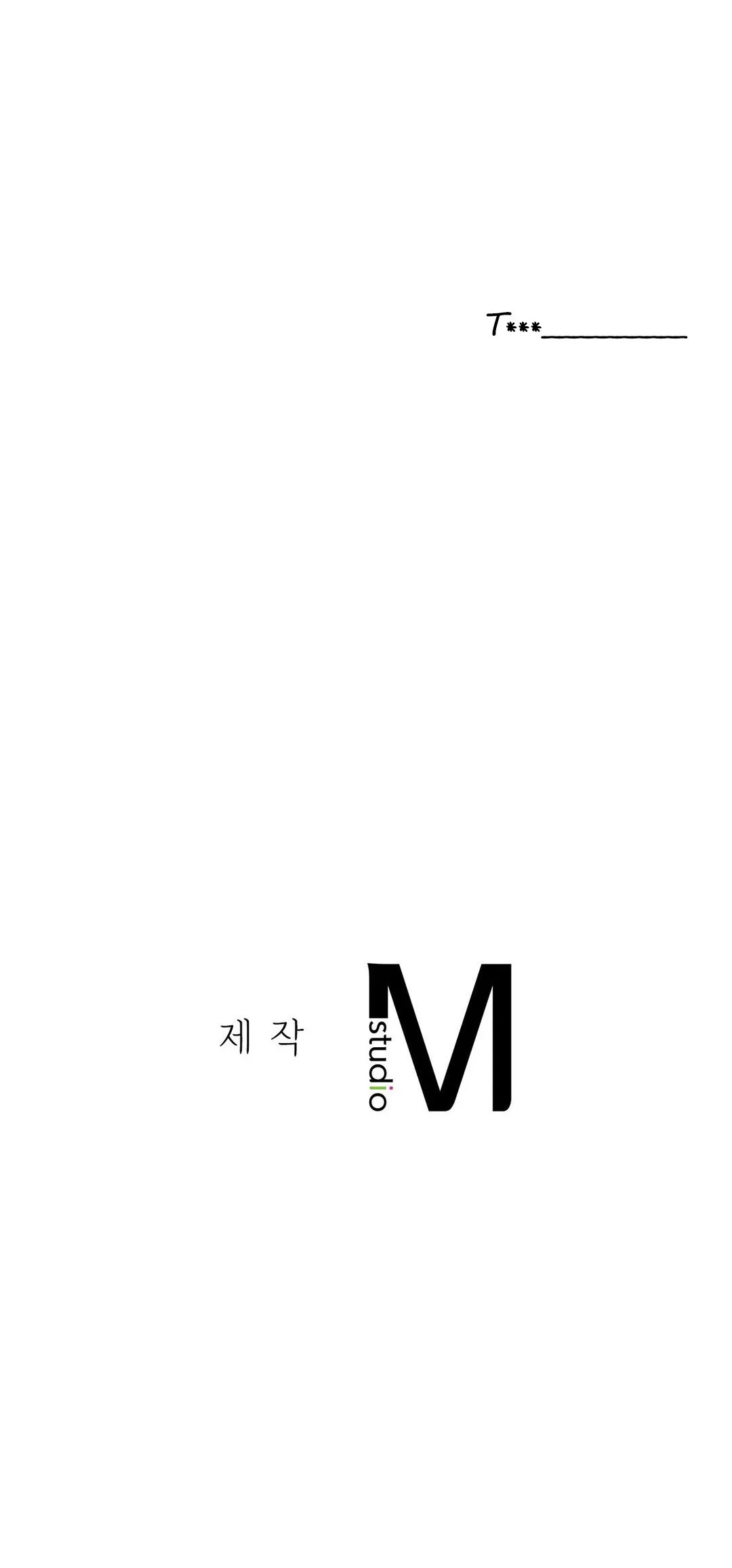 Read Staying With Ajumma chapter 8 image 80 on Lezhin