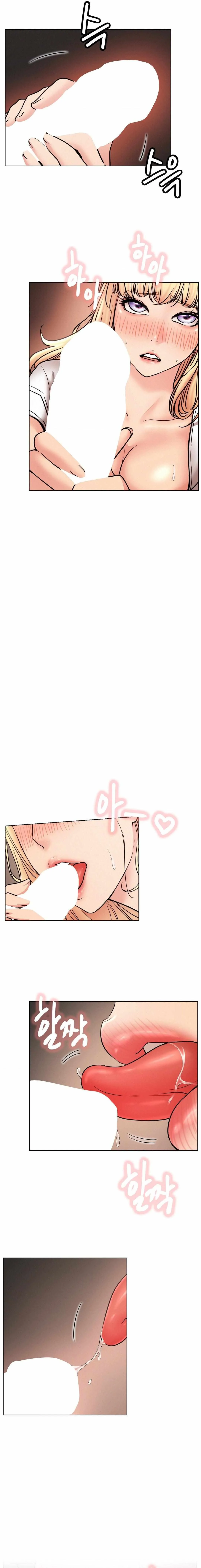 Read Staying With Ajumma chapter 80 image 12 on Lezhin