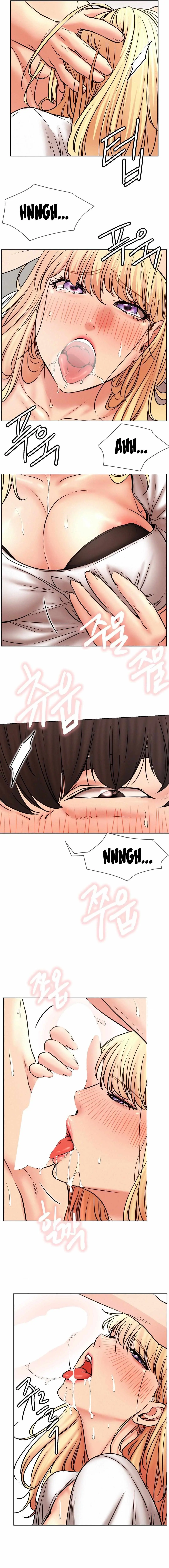 Read Staying With Ajumma chapter 81 image 6 on Lezhin
