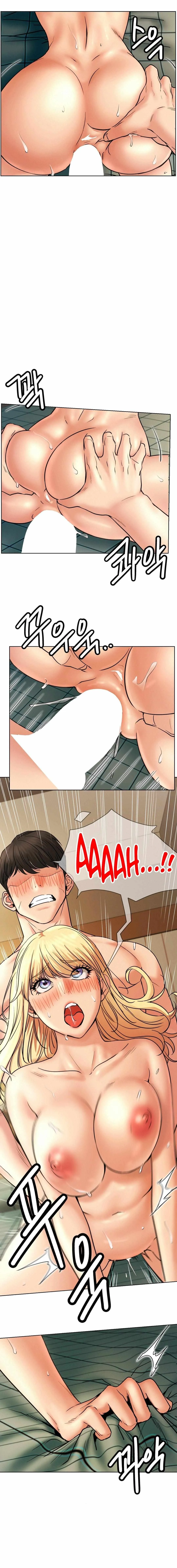 Read Staying With Ajumma chapter 82 image 5 on Lezhin