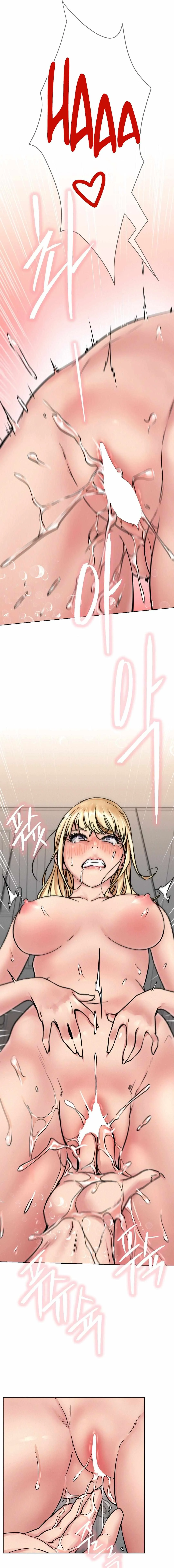 Read Staying With Ajumma chapter 83 image 9 on Lezhin
