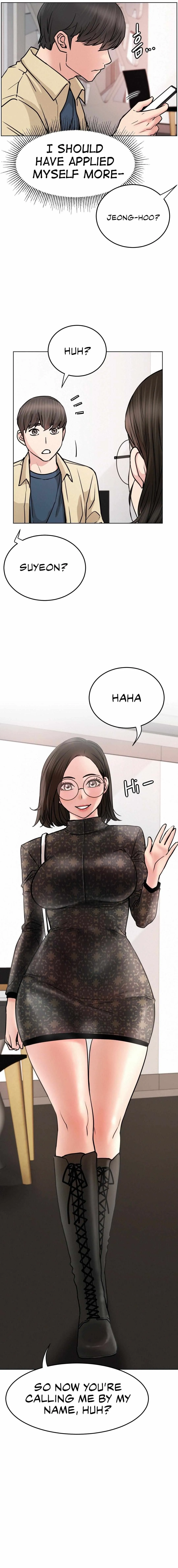 Read Staying With Ajumma chapter 84 image 7 on Lezhin
