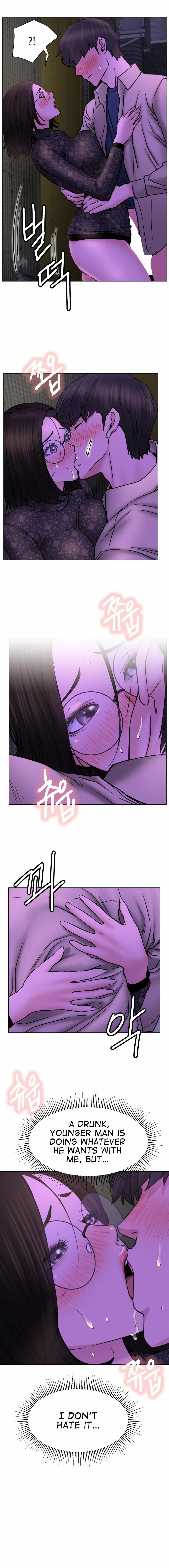 Read Staying With Ajumma chapter 86 image 12 on Lezhin