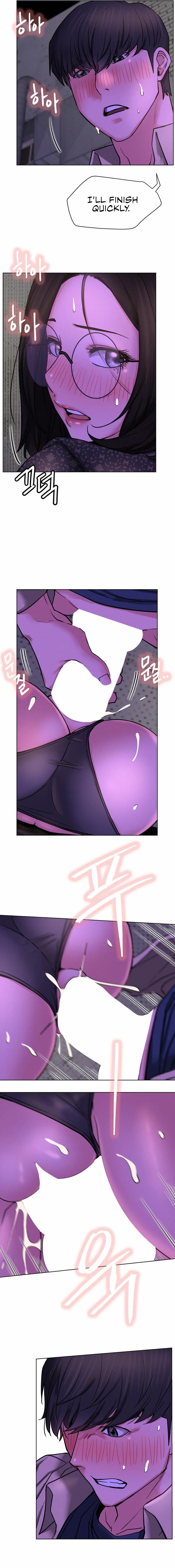 Read Staying With Ajumma chapter 86 image 14 on Lezhin