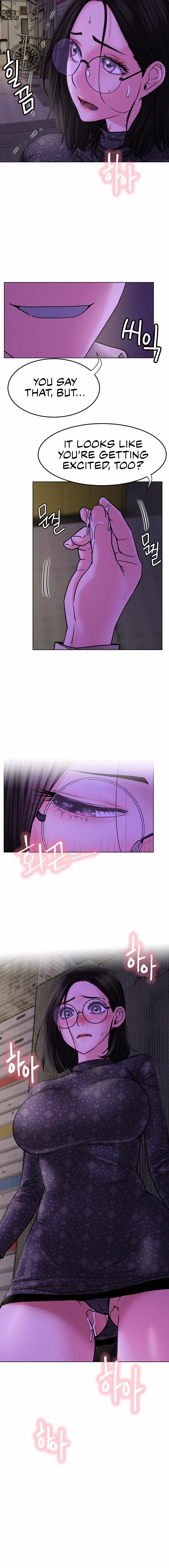 Read Staying With Ajumma chapter 86 image 2 on Lezhin
