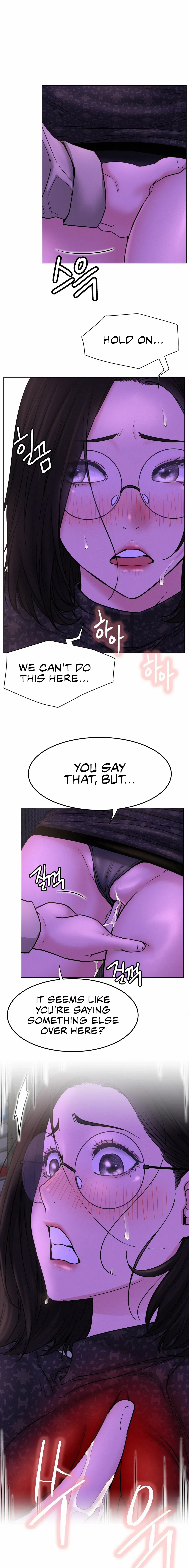 Read Staying With Ajumma chapter 86 image 4 on Lezhin