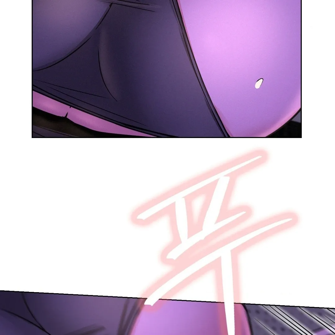 Read Staying With Ajumma chapter 87 image 10 on Lezhin