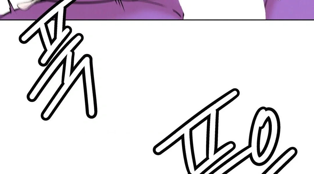 Read Staying With Ajumma chapter 87 image 107 on Lezhin