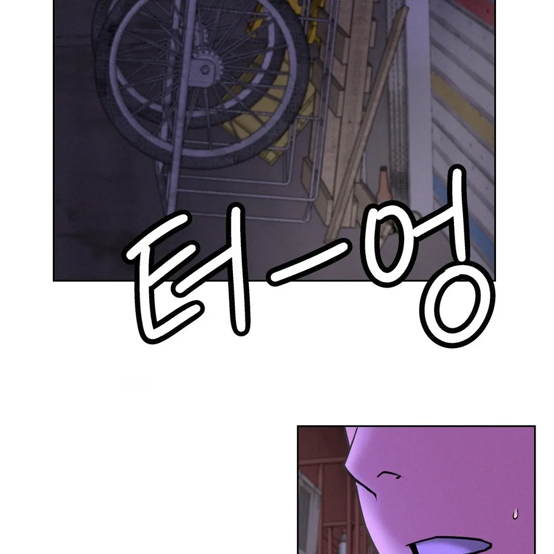 Read Staying With Ajumma chapter 87 image 114 on Lezhin