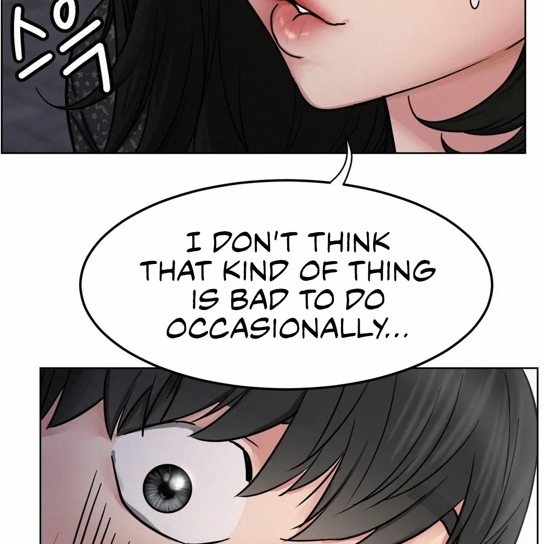 Read Staying With Ajumma chapter 87 image 128 on Lezhin