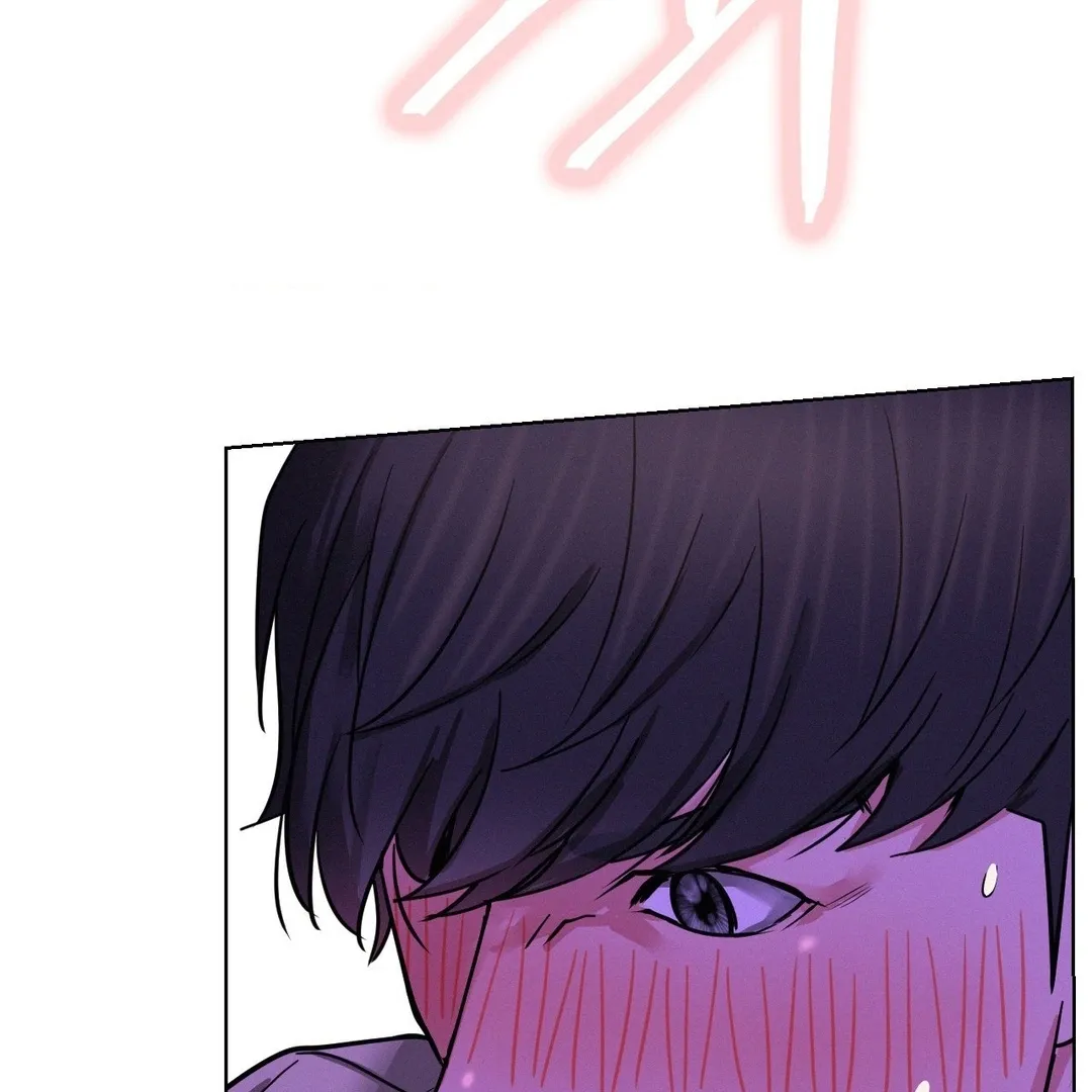 Read Staying With Ajumma chapter 87 image 13 on Lezhin