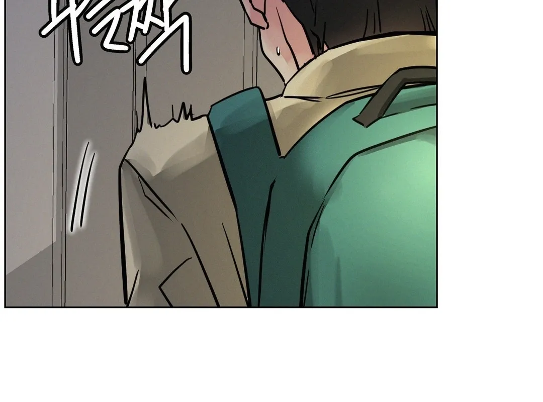 Read Staying With Ajumma chapter 87 image 144 on Lezhin