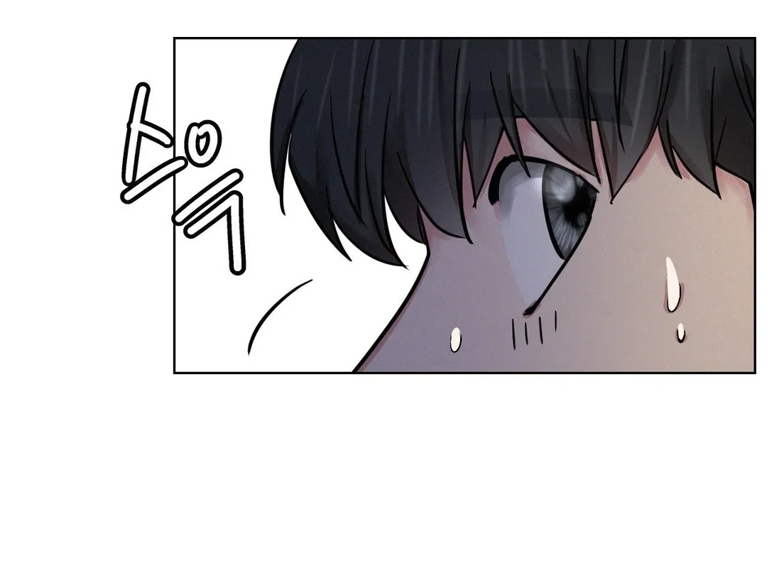 Read Staying With Ajumma chapter 87 image 145 on Lezhin