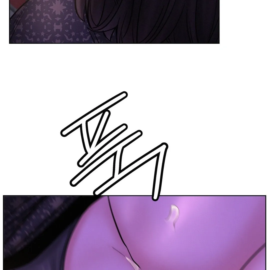 Read Staying With Ajumma chapter 87 image 20 on Lezhin