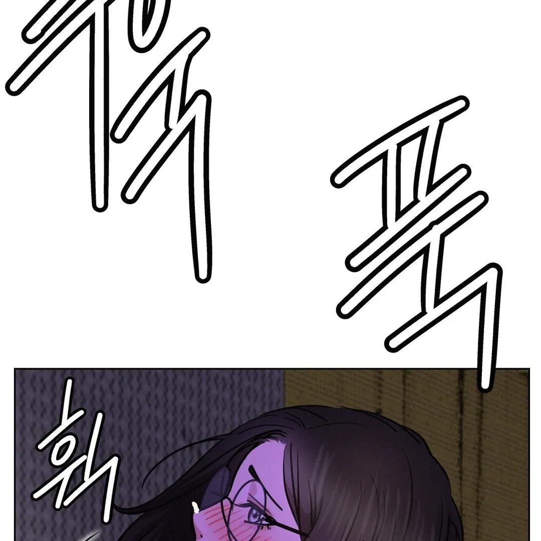 Read Staying With Ajumma chapter 87 image 36 on Lezhin