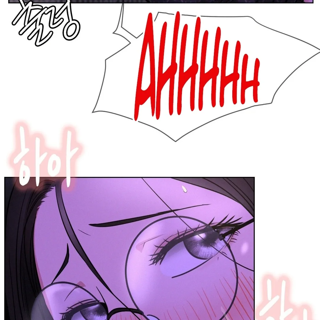 Read Staying With Ajumma chapter 87 image 38 on Lezhin