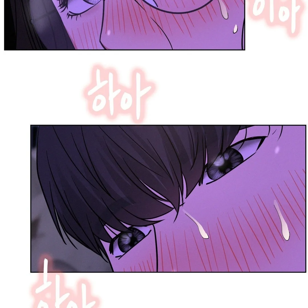 Read Staying With Ajumma chapter 87 image 39 on Lezhin