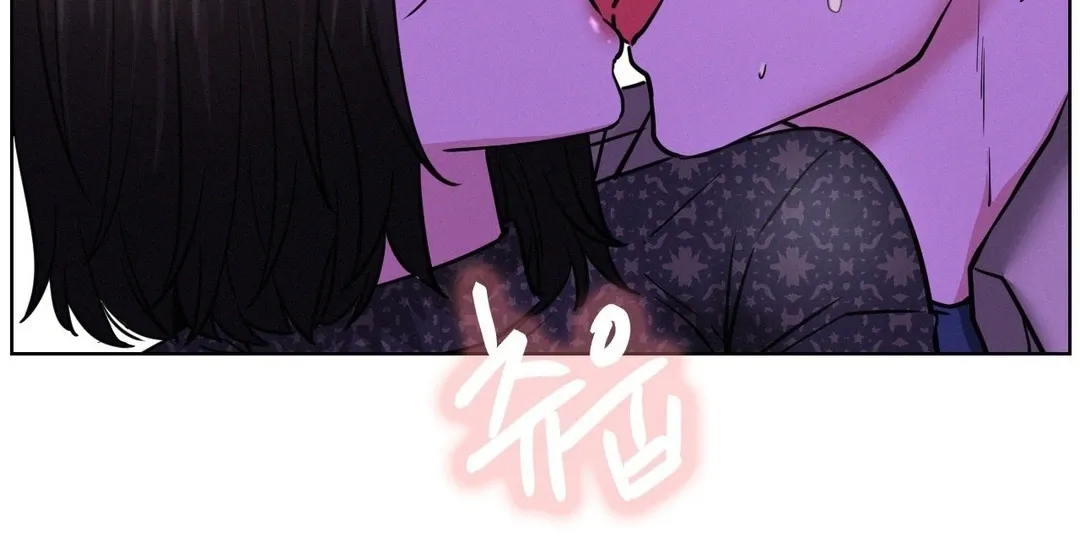 Read Staying With Ajumma chapter 87 image 42 on Lezhin