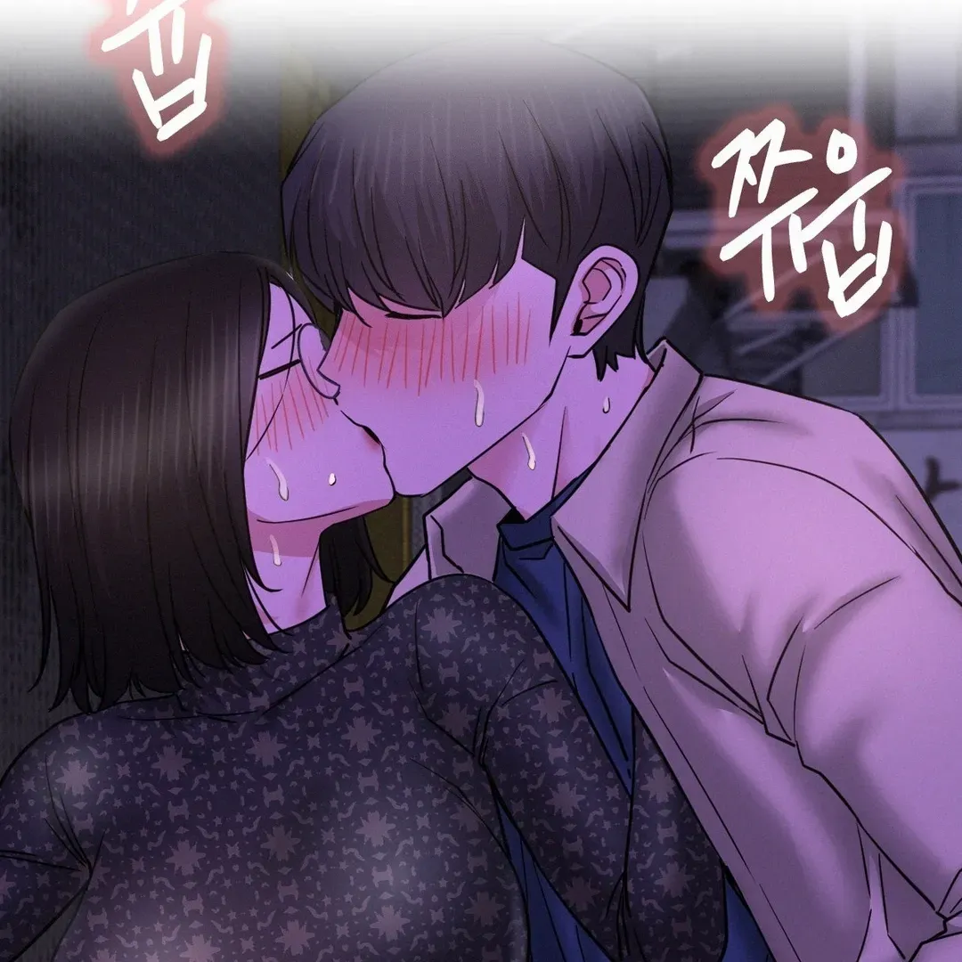 Read Staying With Ajumma chapter 87 image 44 on Lezhin
