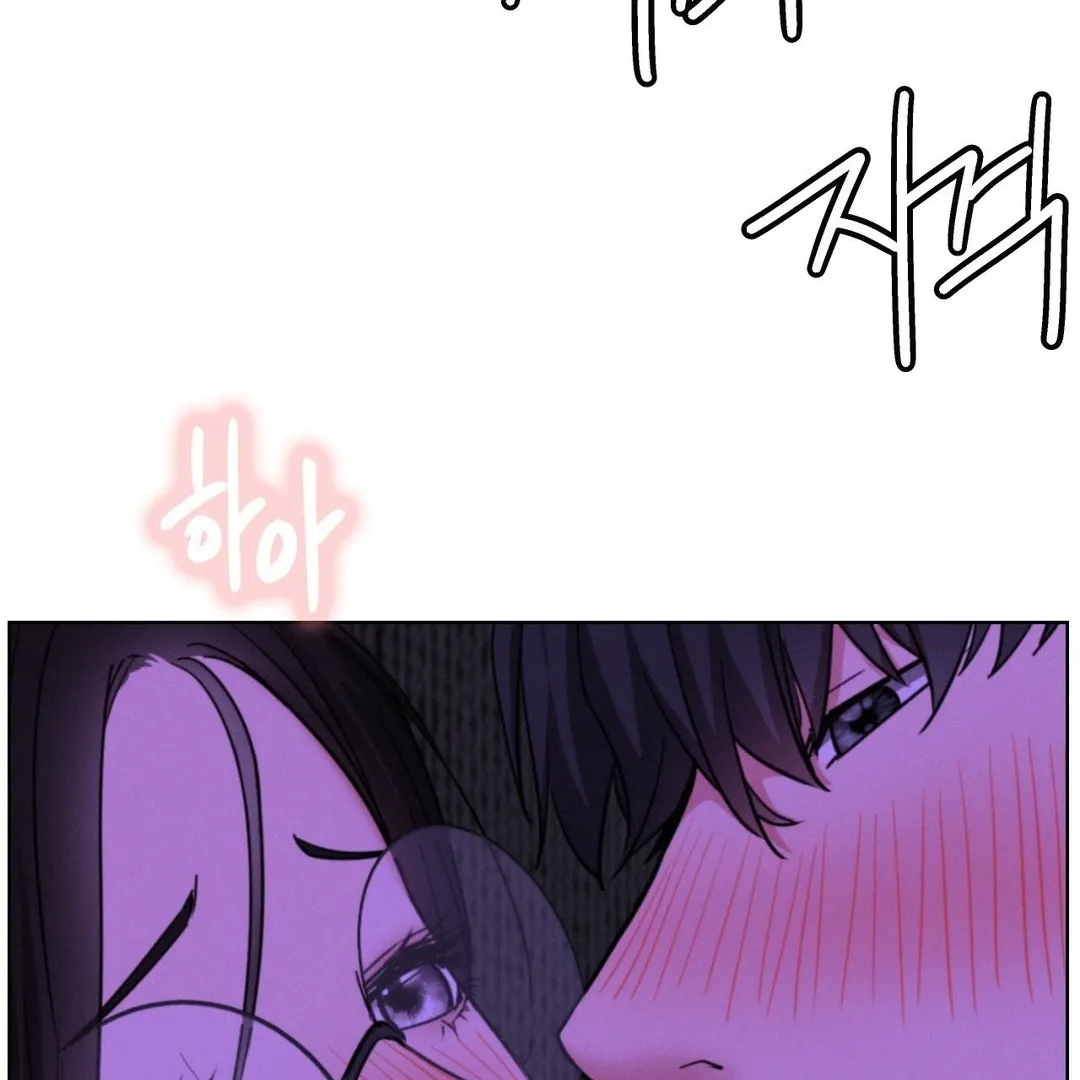 Read Staying With Ajumma chapter 87 image 46 on Lezhin