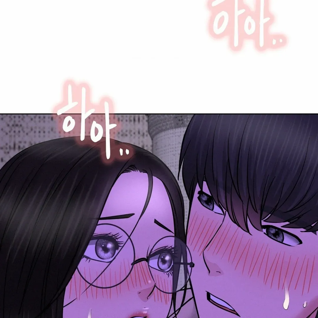 Read Staying With Ajumma chapter 87 image 49 on Lezhin