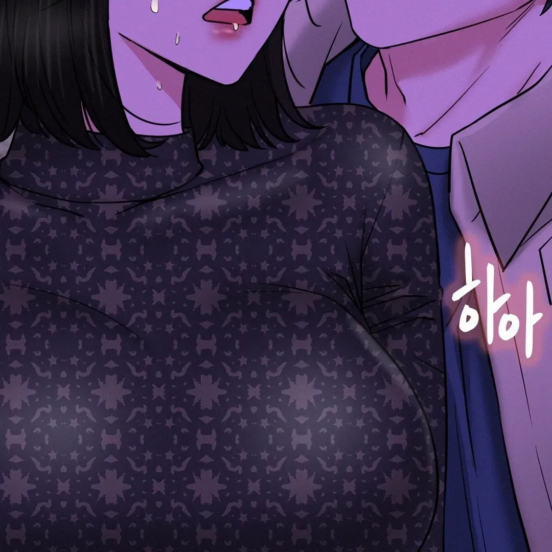 Read Staying With Ajumma chapter 87 image 50 on Lezhin